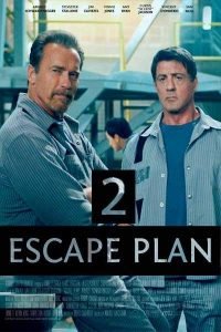 План побега 2 (2018)
